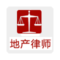 二手房律師網站優(yōu)化